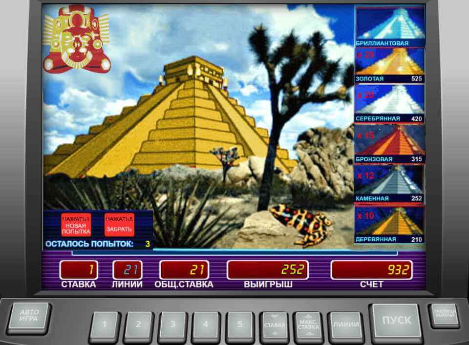Тематический раунд в автомате Пирамиды Бонусная игра в слоте Aztec Gold